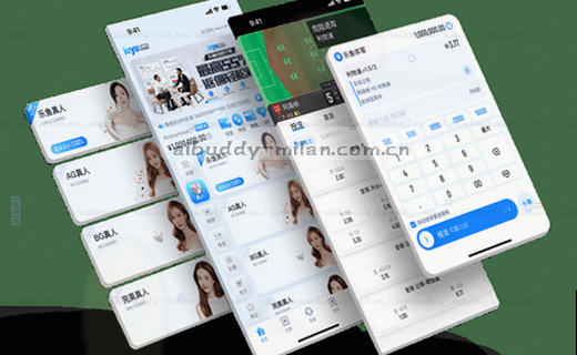 数据档案：历史轨迹