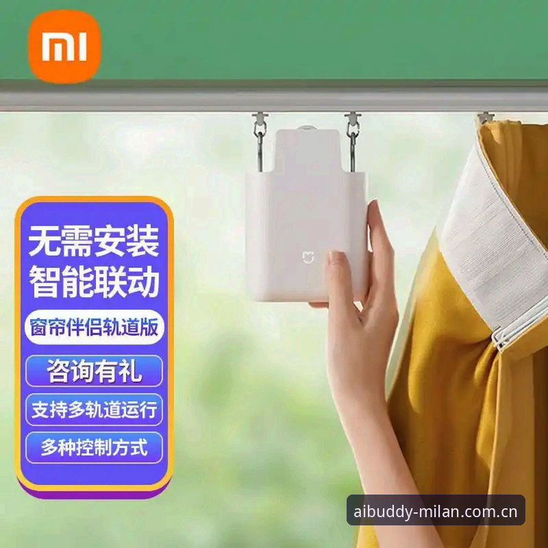 一款有态度的智能伴侣替代站推荐深度分析：米兰体育APP 35F7赛事数据对比的真实体验